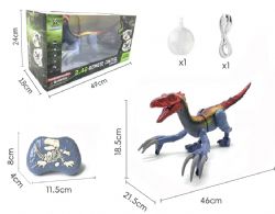 TÉLÉGUIDÉ - DINOSAURE TÉLÉCOMMANDÉ 2.4GHZ AVEC BATTERIE RECHARGEABLE - SONS ET LUMIÈRES ASST